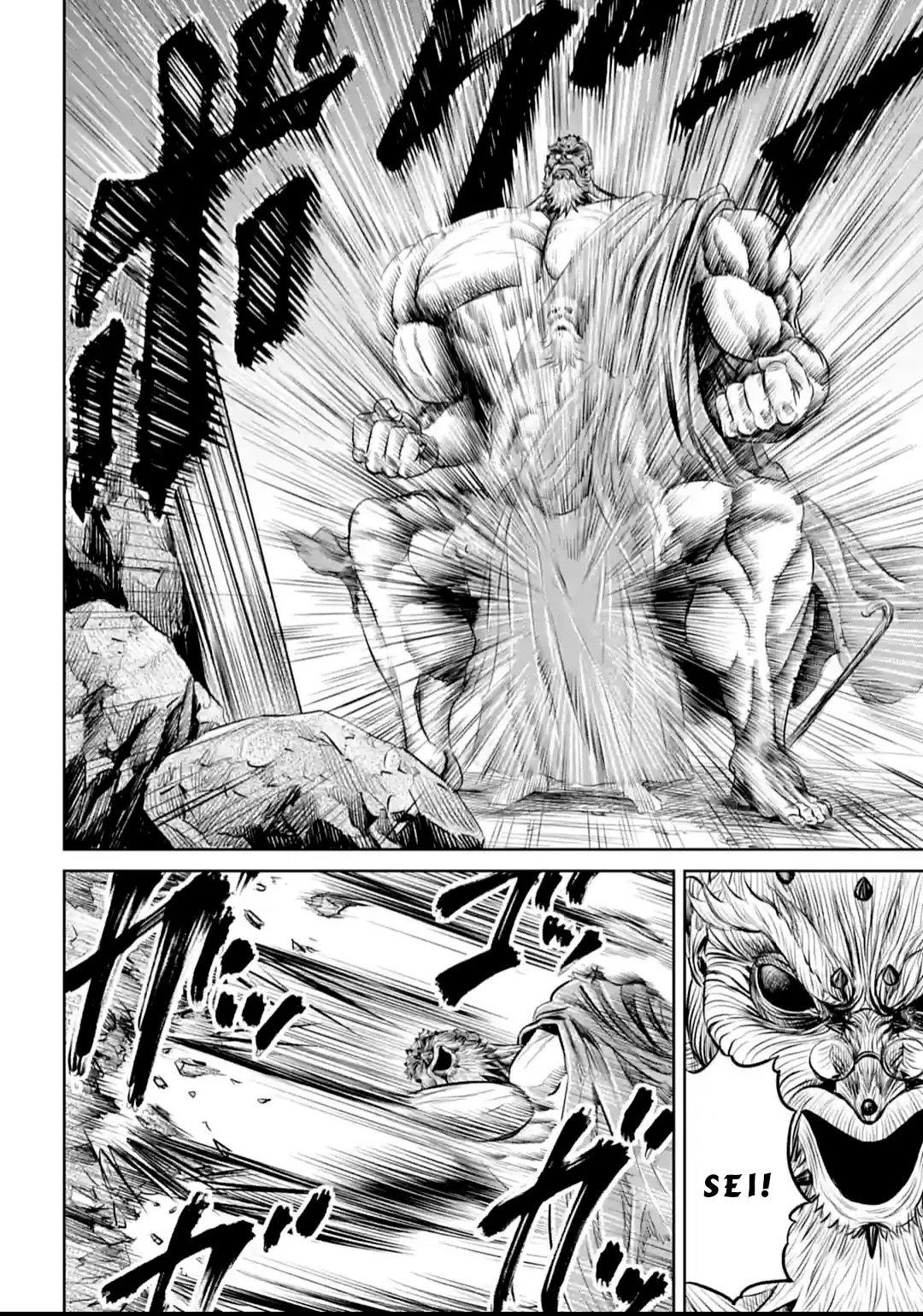 Loạn Đấu Tokyo Chapter 10 - 18