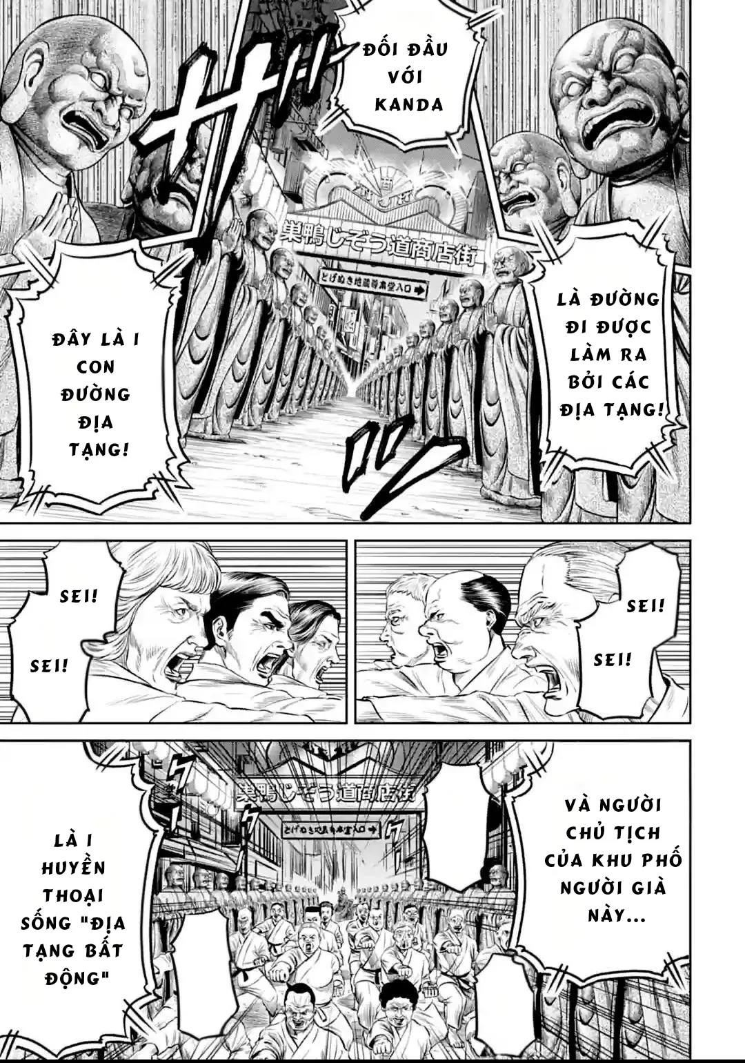 Loạn Đấu Tokyo Chapter 11 - 3