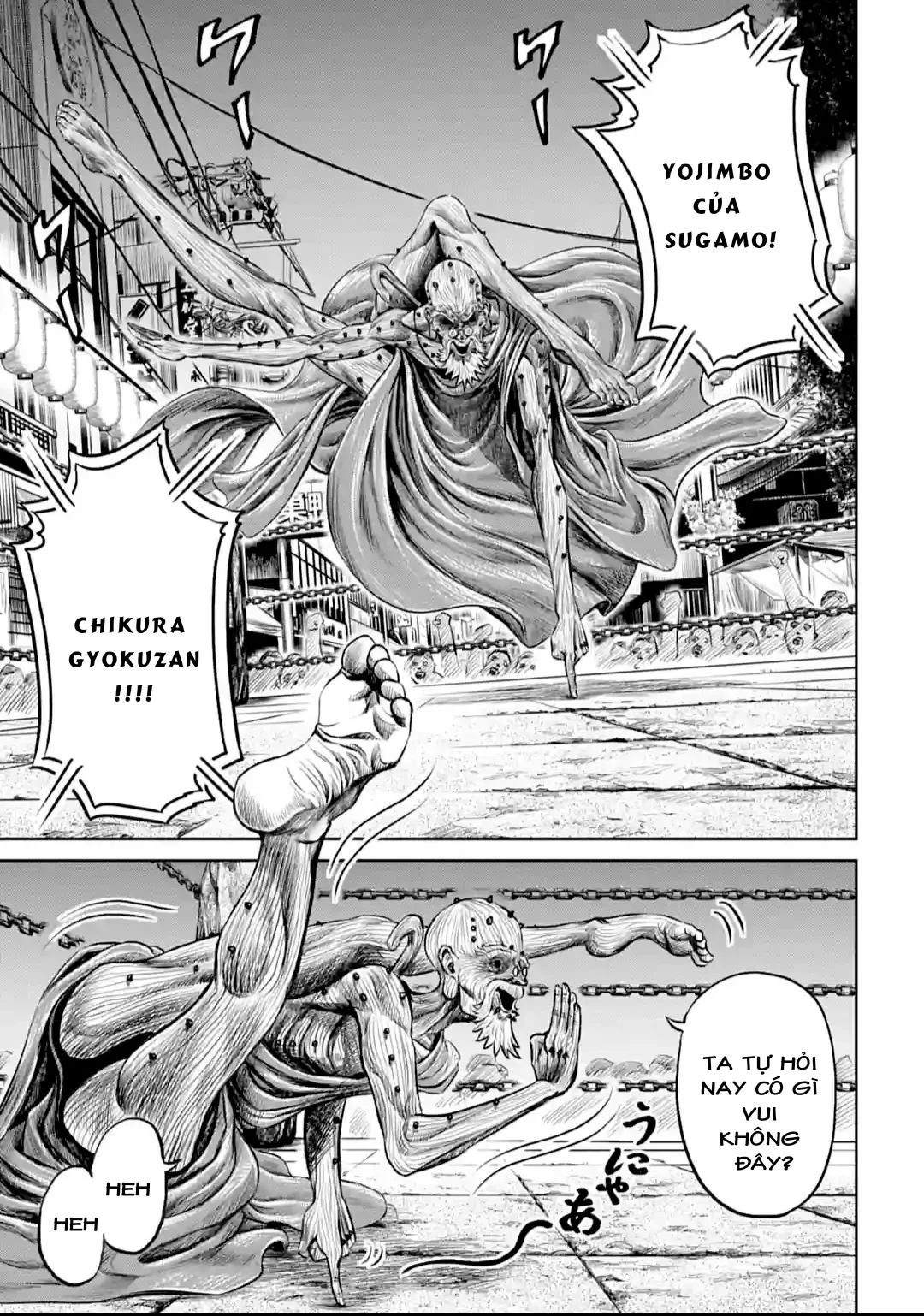 Loạn Đấu Tokyo Chapter 11 - 5
