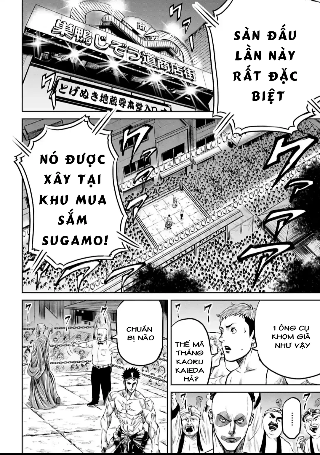 Loạn Đấu Tokyo Chapter 11 - 6