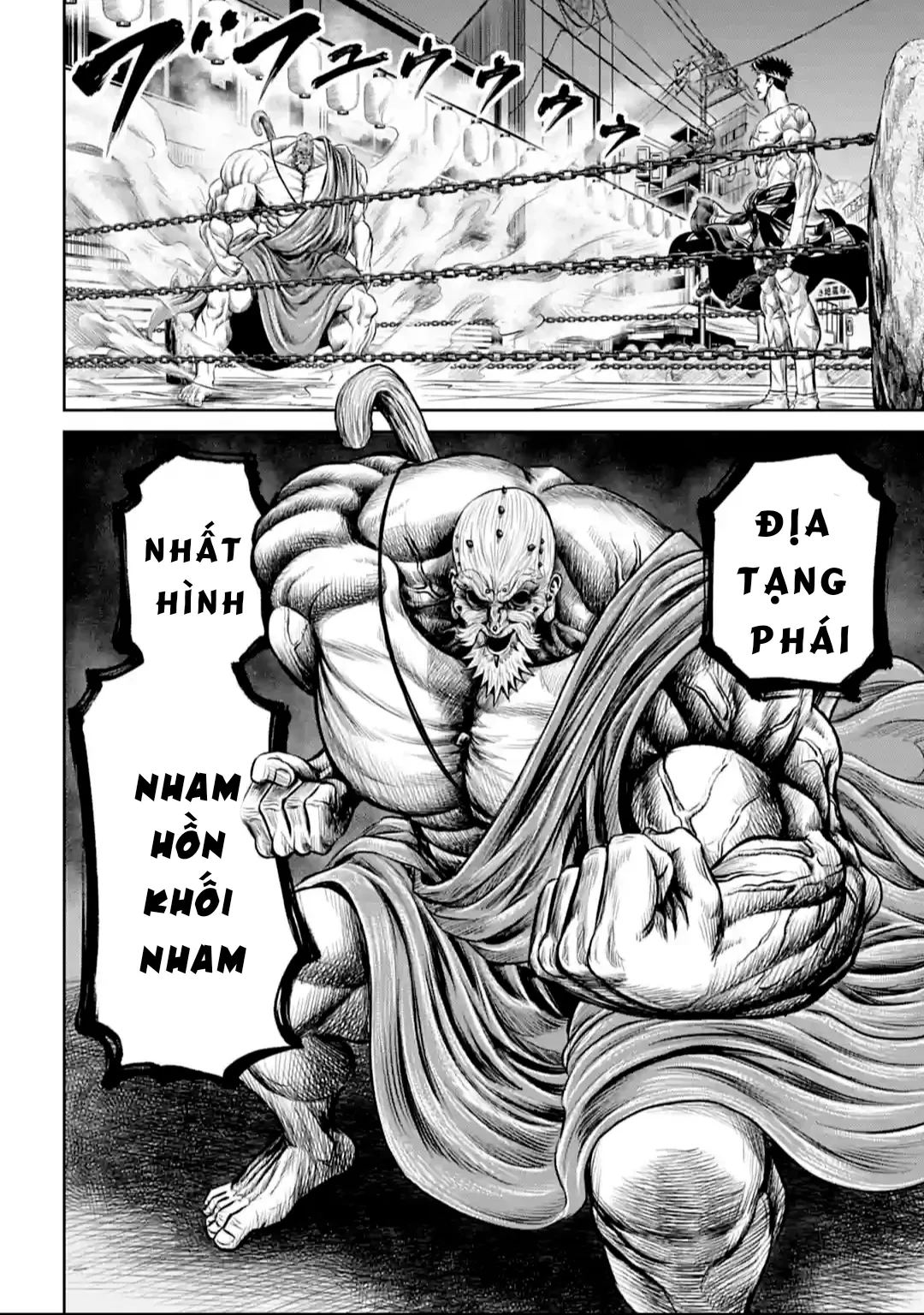 Loạn Đấu Tokyo Chapter 11 - 8