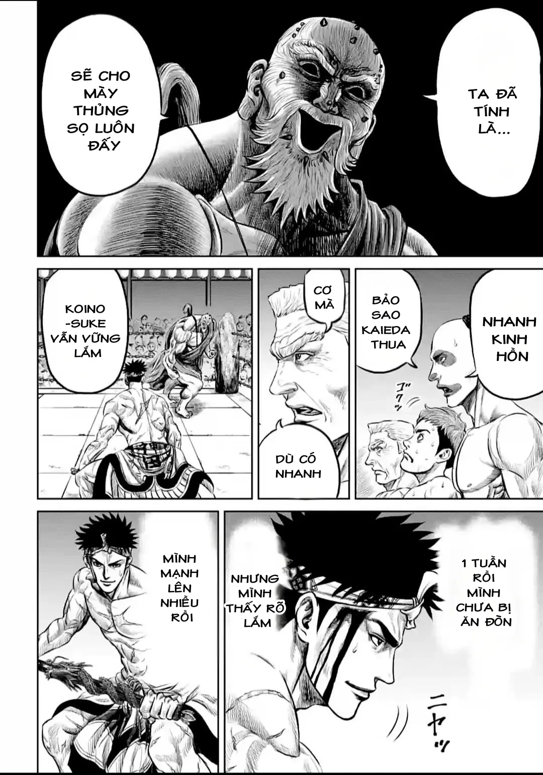 Loạn Đấu Tokyo Chapter 11 - 12