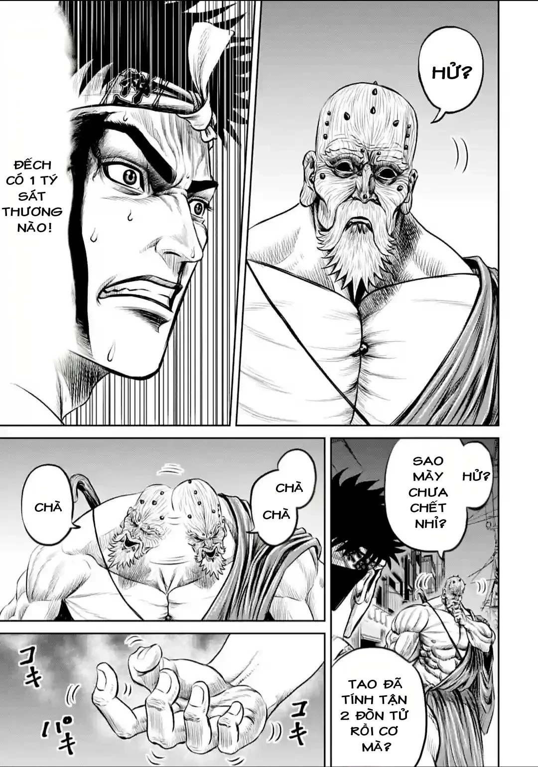 Loạn Đấu Tokyo Chapter 11 - 17