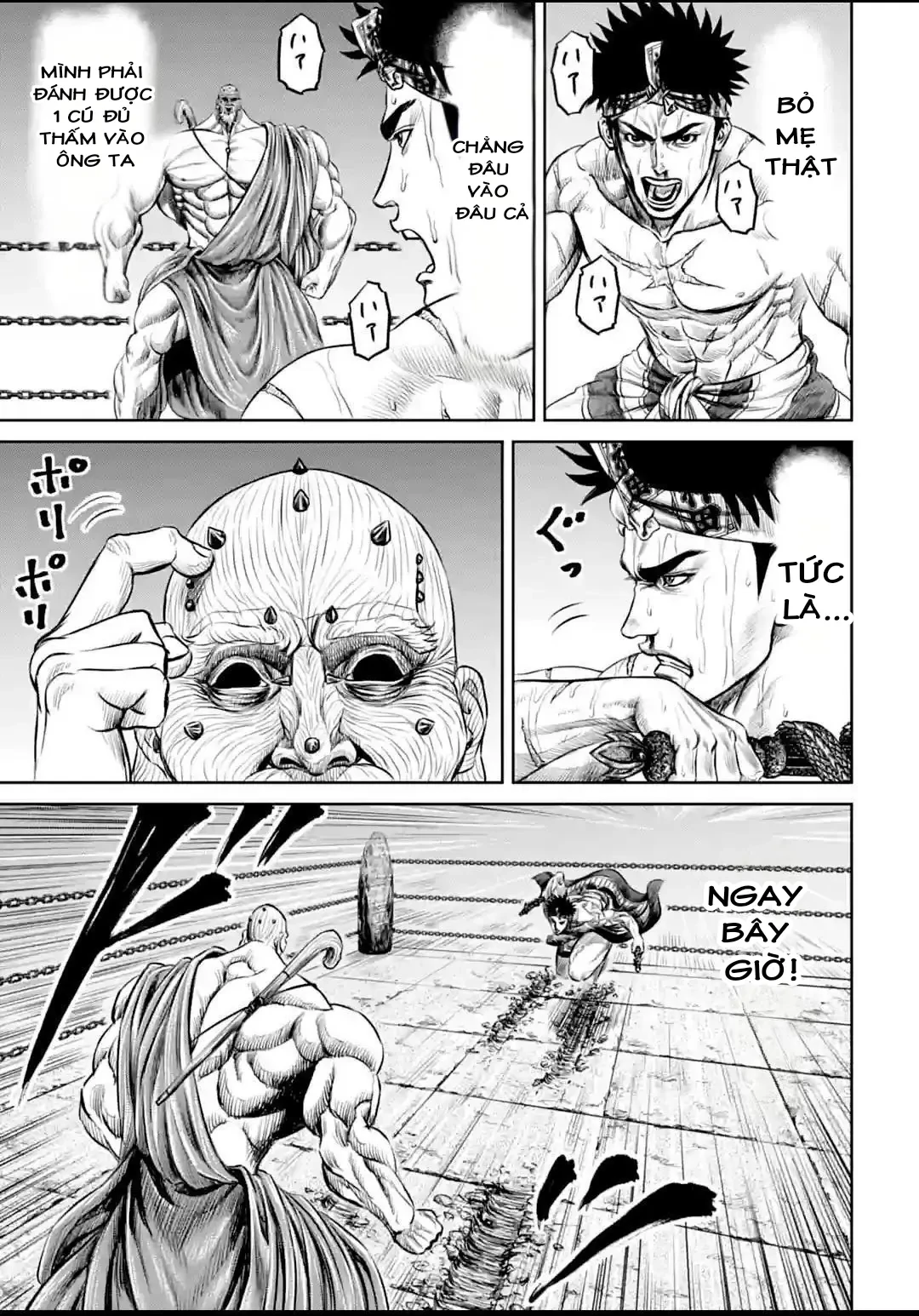 Loạn Đấu Tokyo Chapter 12 - 5