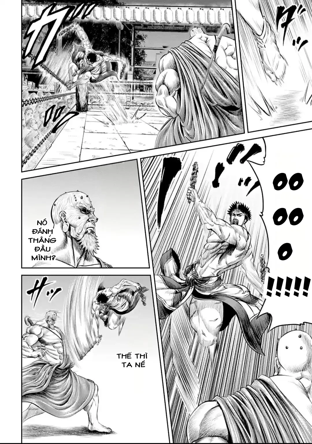 Loạn Đấu Tokyo Chapter 12 - 6