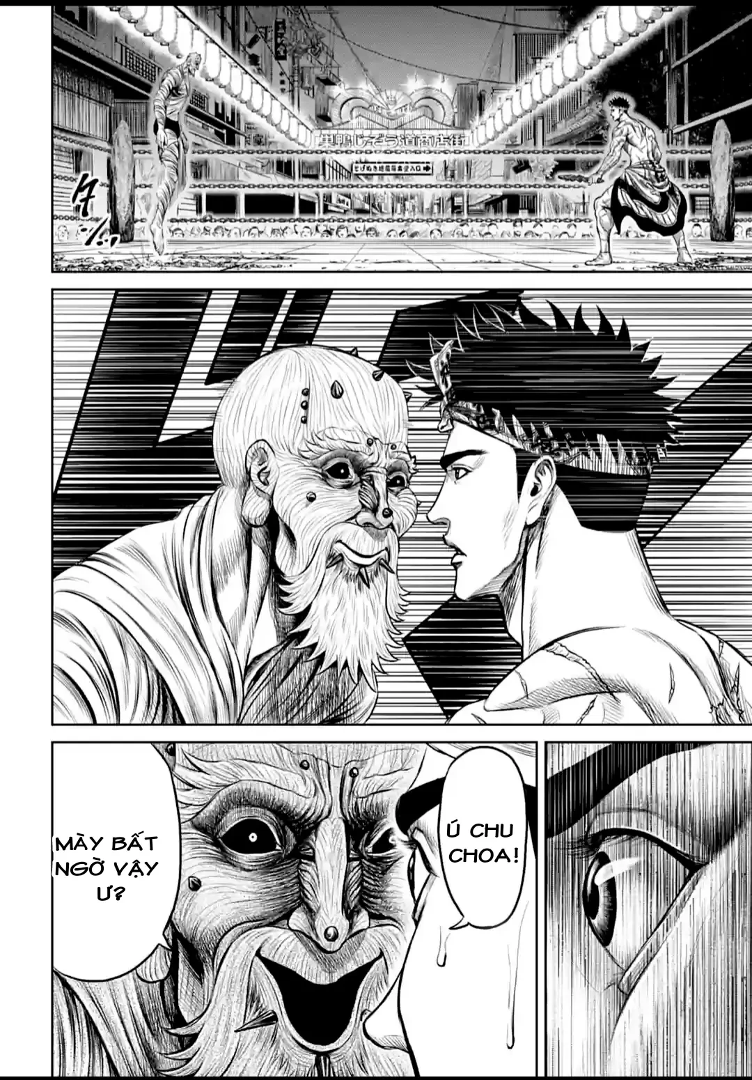 Loạn Đấu Tokyo Chapter 12 - 14