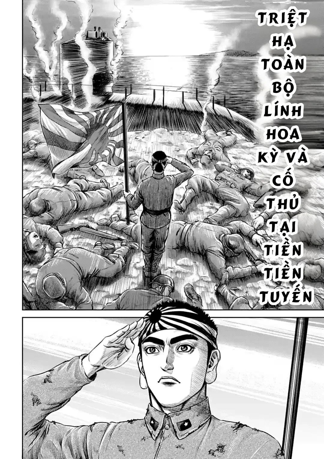Loạn Đấu Tokyo Chapter 12 - 18