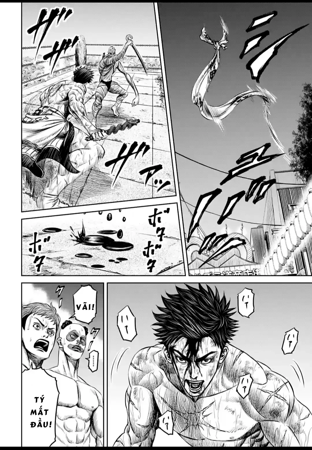 Loạn Đấu Tokyo Chapter 14 - 4
