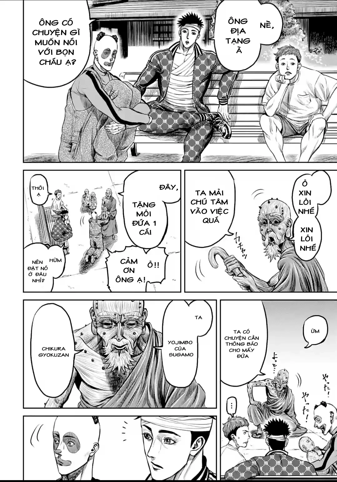 Loạn Đấu Tokyo Chapter 18 - 2