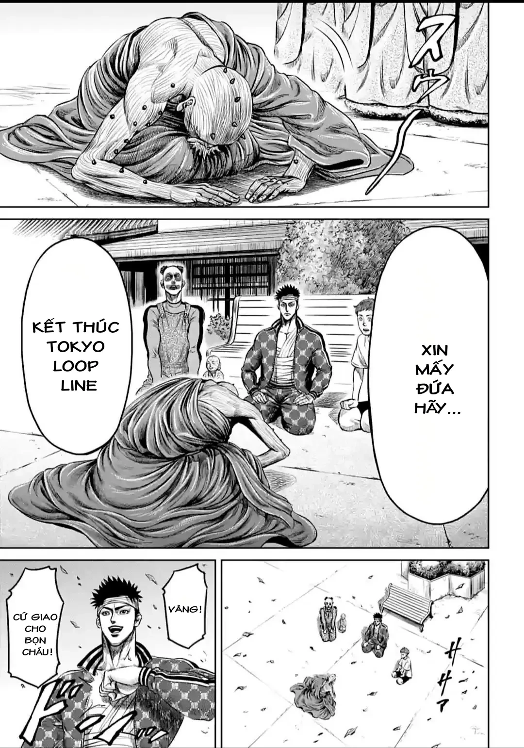 Loạn Đấu Tokyo Chapter 18 - 6