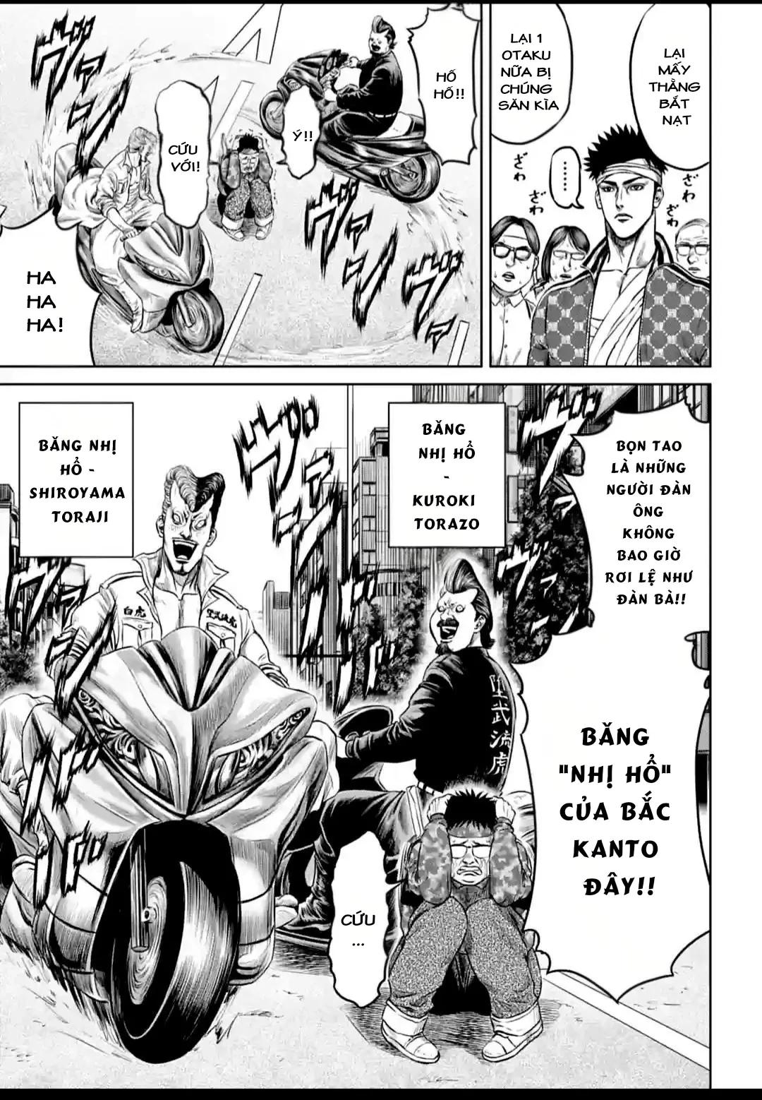 Loạn Đấu Tokyo Chapter 18 - 12