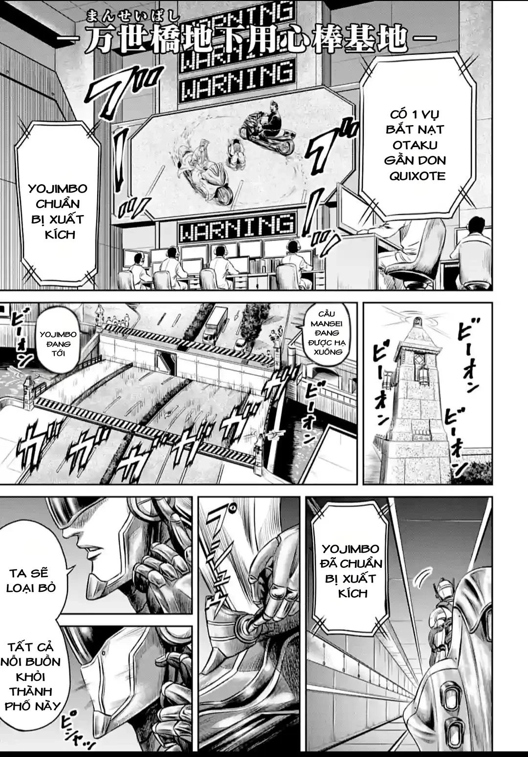Loạn Đấu Tokyo Chapter 18 - 14