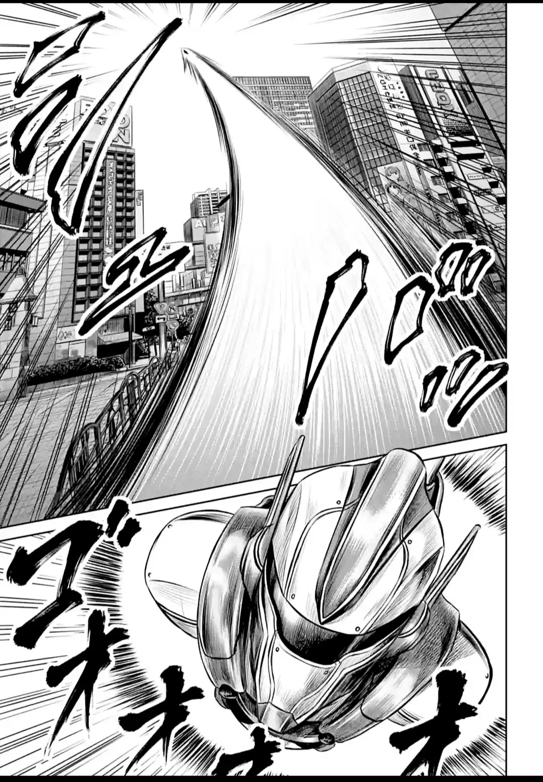 Loạn Đấu Tokyo Chapter 18 - 18