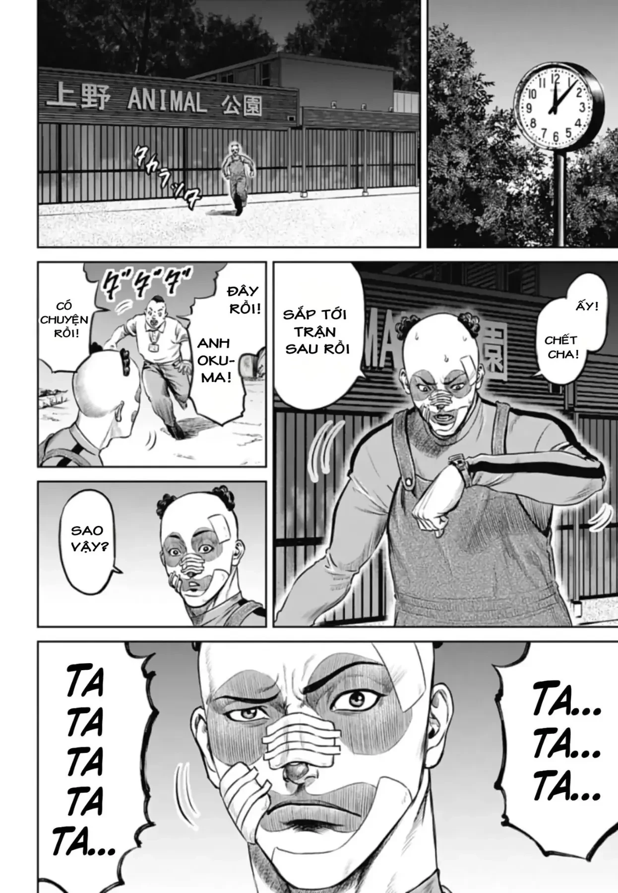Loạn Đấu Tokyo Chapter 44 - 2