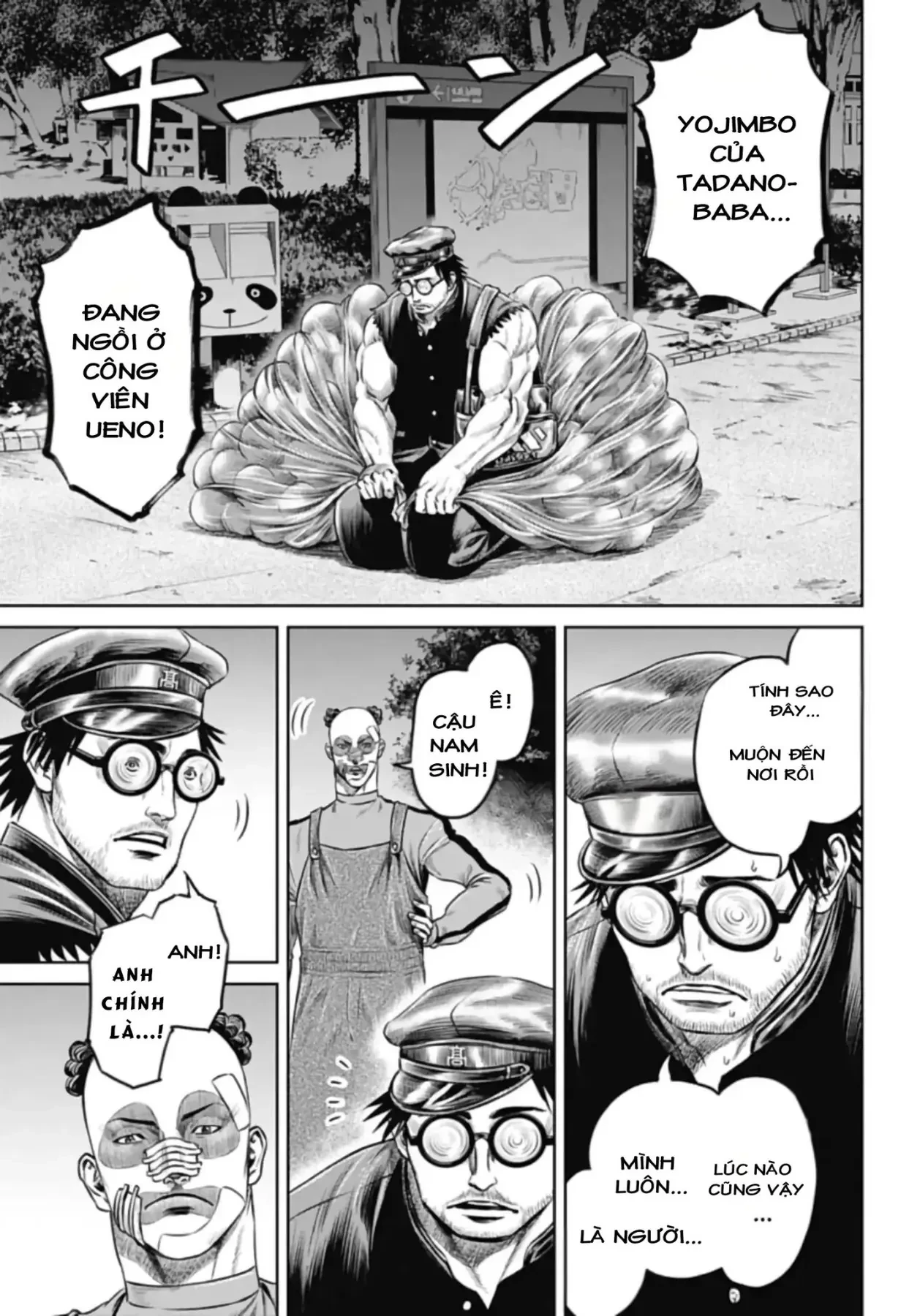 Loạn Đấu Tokyo Chapter 44 - 3