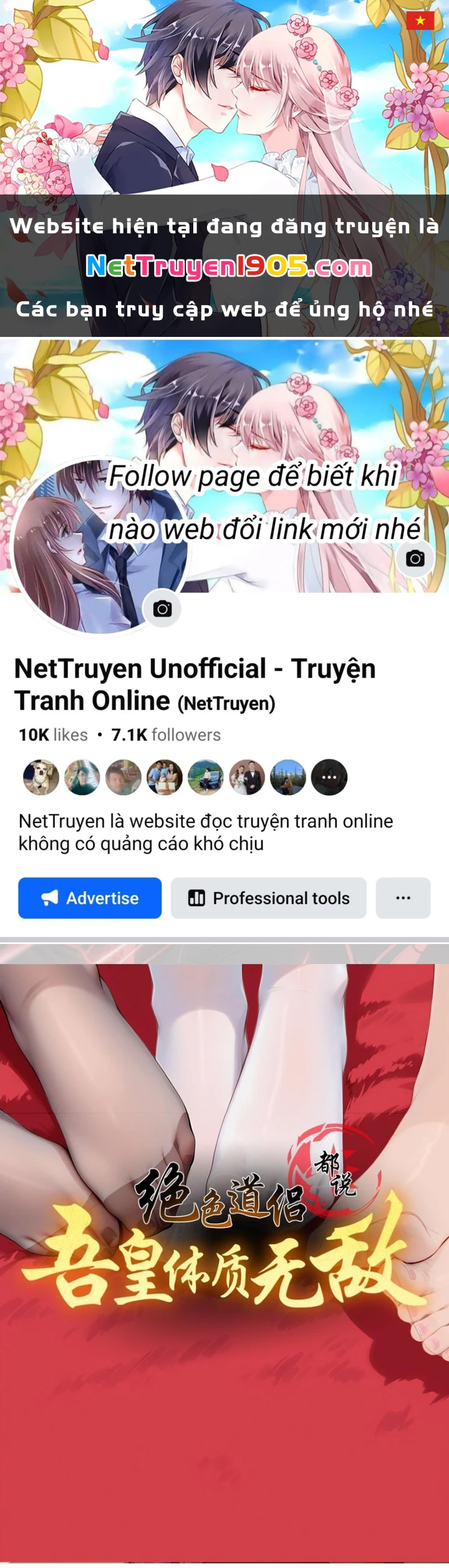 Tuyệt Sắc Đạo Lữ Đều Nói Ngô Hoàng Thể Chất Vô Địch Chapter 419 - 1