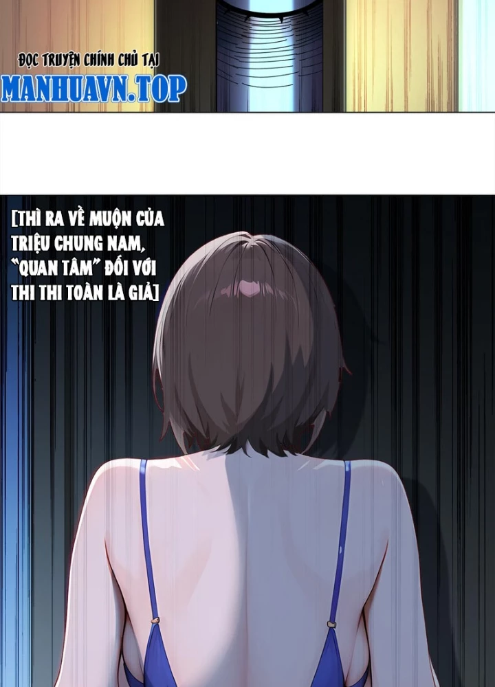 Tuyệt Sắc Đạo Lữ Đều Nói Ngô Hoàng Thể Chất Vô Địch Chapter 419 - 17