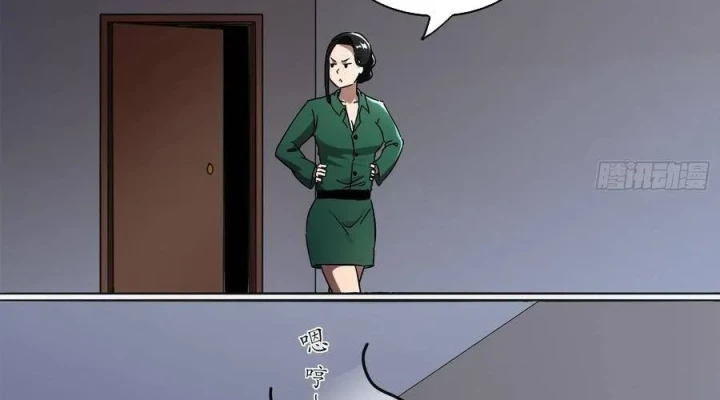 Tuyệt Sắc Đạo Lữ Đều Nói Ngô Hoàng Thể Chất Vô Địch Chapter 420 - 14