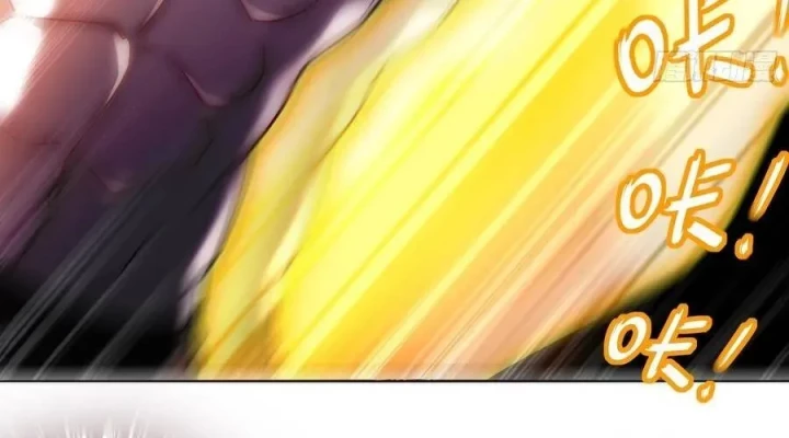 Tuyệt Sắc Đạo Lữ Đều Nói Ngô Hoàng Thể Chất Vô Địch Chapter 420 - 21