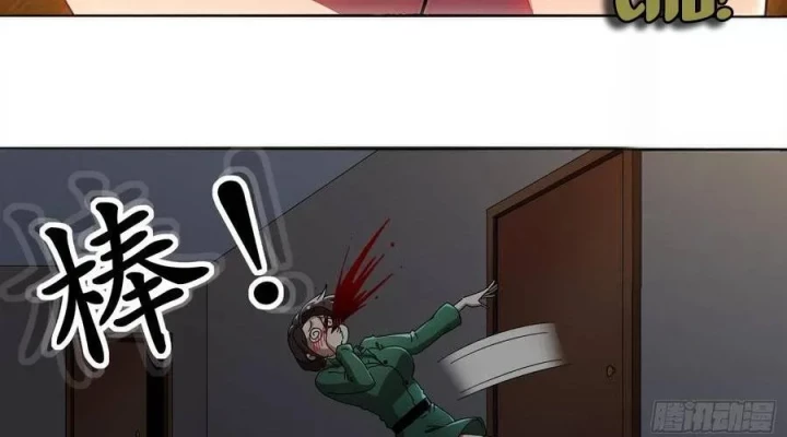 Tuyệt Sắc Đạo Lữ Đều Nói Ngô Hoàng Thể Chất Vô Địch Chapter 420 - 35