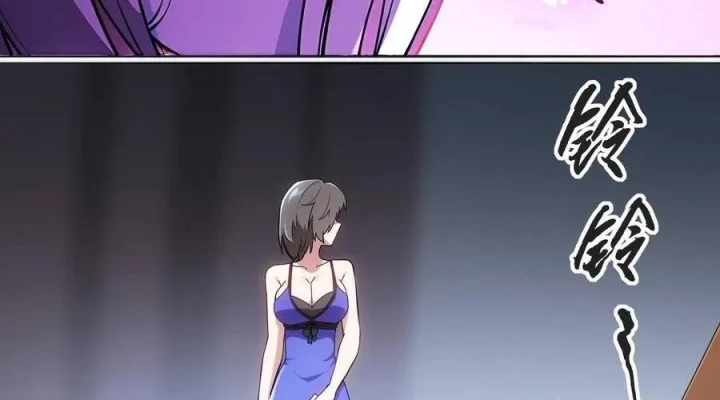 Tuyệt Sắc Đạo Lữ Đều Nói Ngô Hoàng Thể Chất Vô Địch Chapter 420 - 53