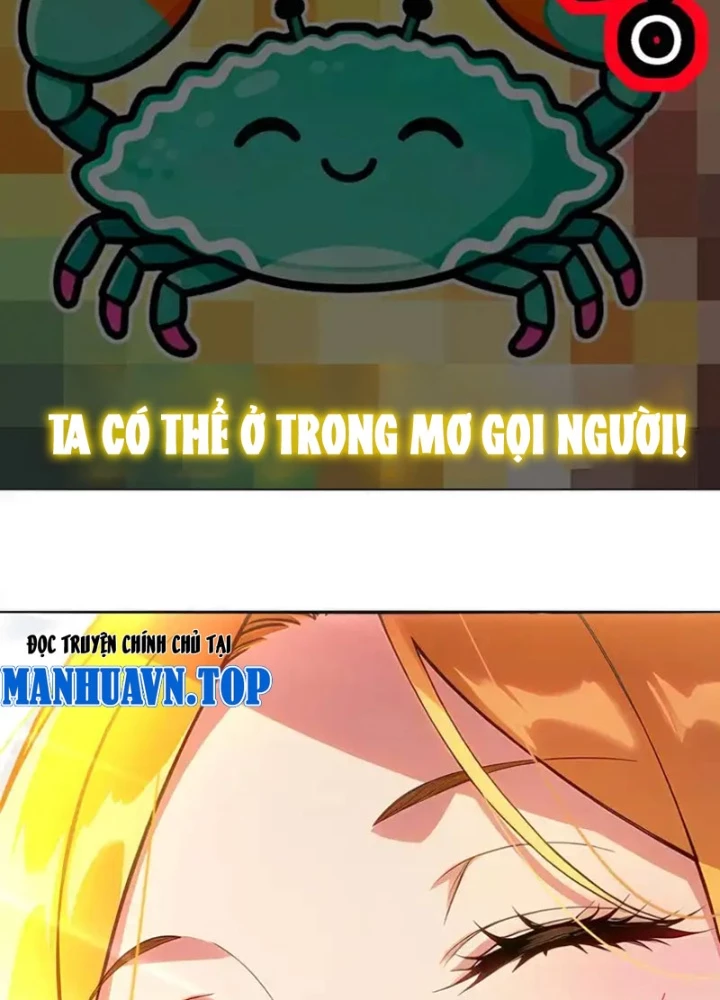 Tuyệt Sắc Đạo Lữ Đều Nói Ngô Hoàng Thể Chất Vô Địch Chapter 421 - 17