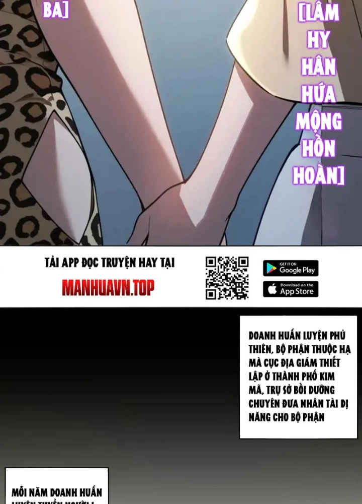 Tuyệt Sắc Đạo Lữ Đều Nói Ngô Hoàng Thể Chất Vô Địch Chapter 422 - 17