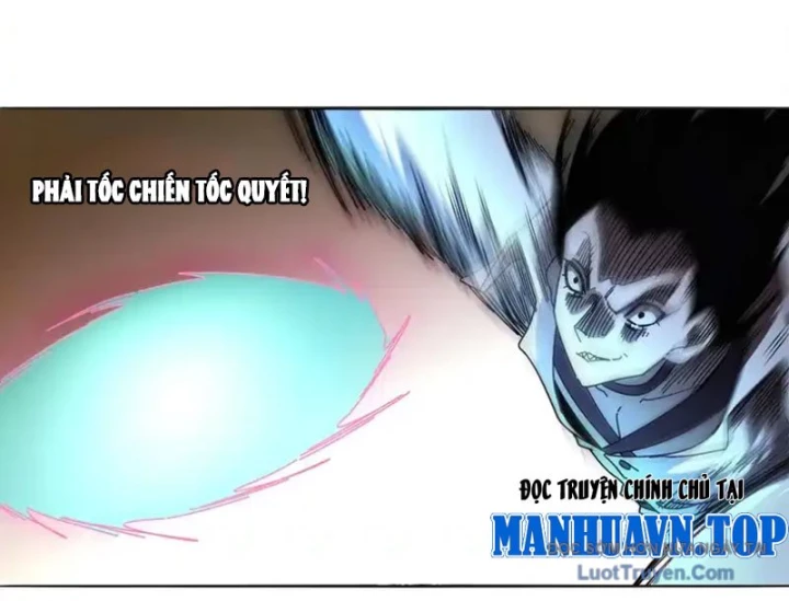 Tuyệt Sắc Đạo Lữ Đều Nói Ngô Hoàng Thể Chất Vô Địch Chapter 423 - 22