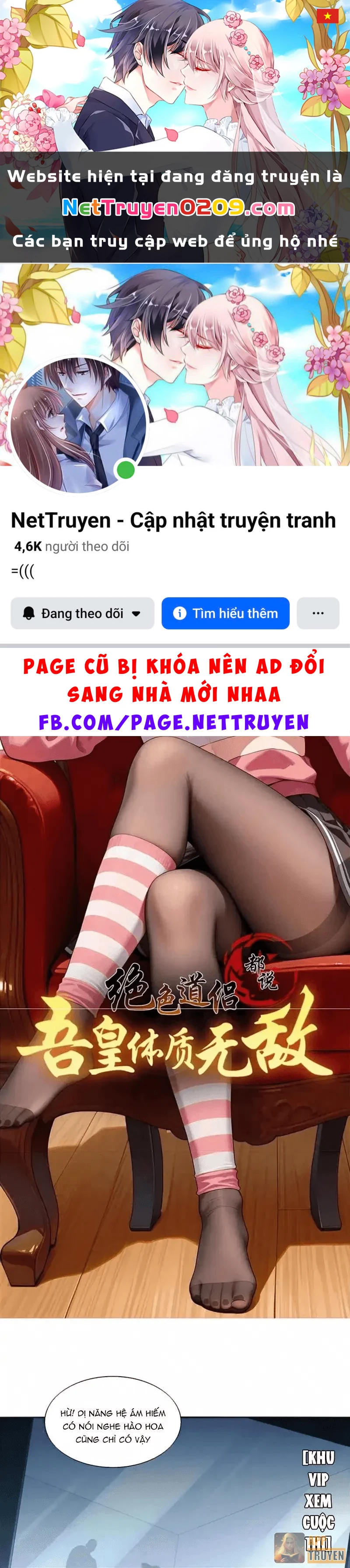 Tuyệt Sắc Đạo Lữ Đều Nói Ngô Hoàng Thể Chất Vô Địch Chapter 424 - 1