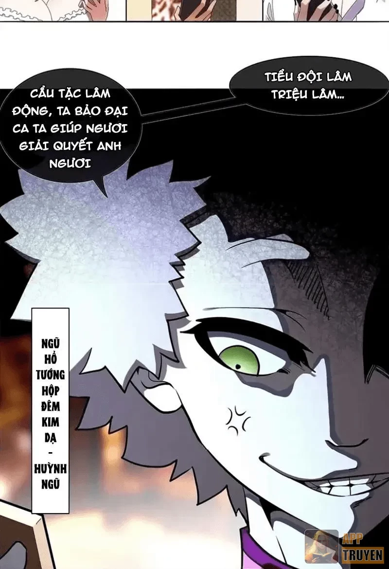 Tuyệt Sắc Đạo Lữ Đều Nói Ngô Hoàng Thể Chất Vô Địch Chapter 425 - 26