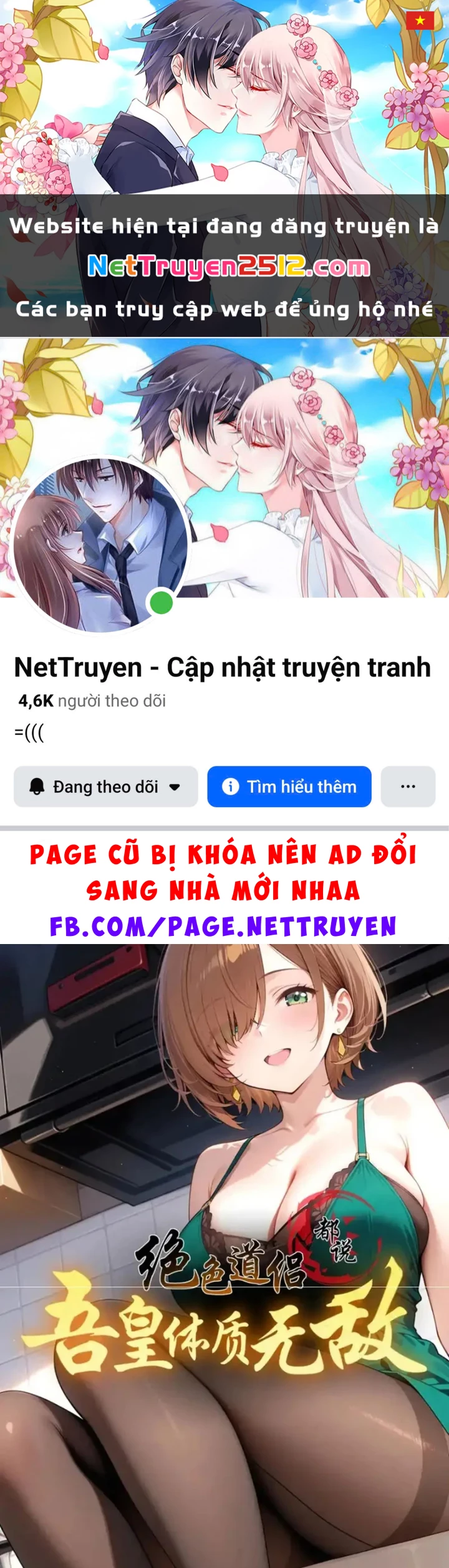 Tuyệt Sắc Đạo Lữ Đều Nói Ngô Hoàng Thể Chất Vô Địch Chapter 426 - 1