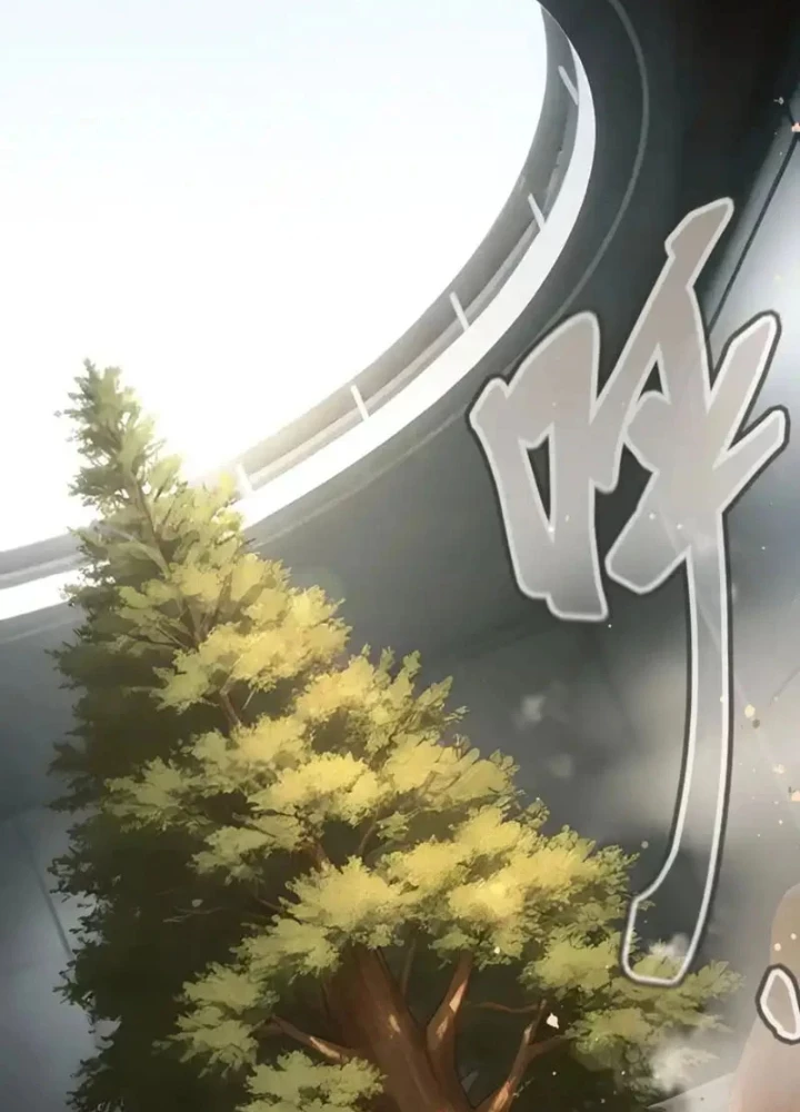 Tuyệt Sắc Đạo Lữ Đều Nói Ngô Hoàng Thể Chất Vô Địch Chapter 427 - 39