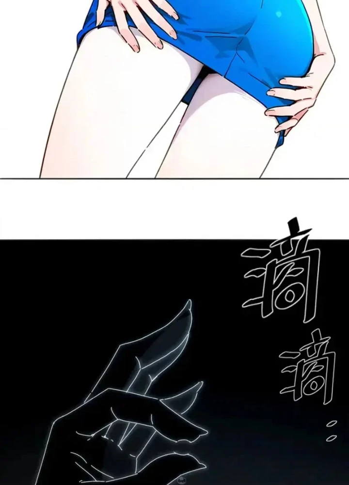 Tuyệt Sắc Đạo Lữ Đều Nói Ngô Hoàng Thể Chất Vô Địch Chapter 427 - 63