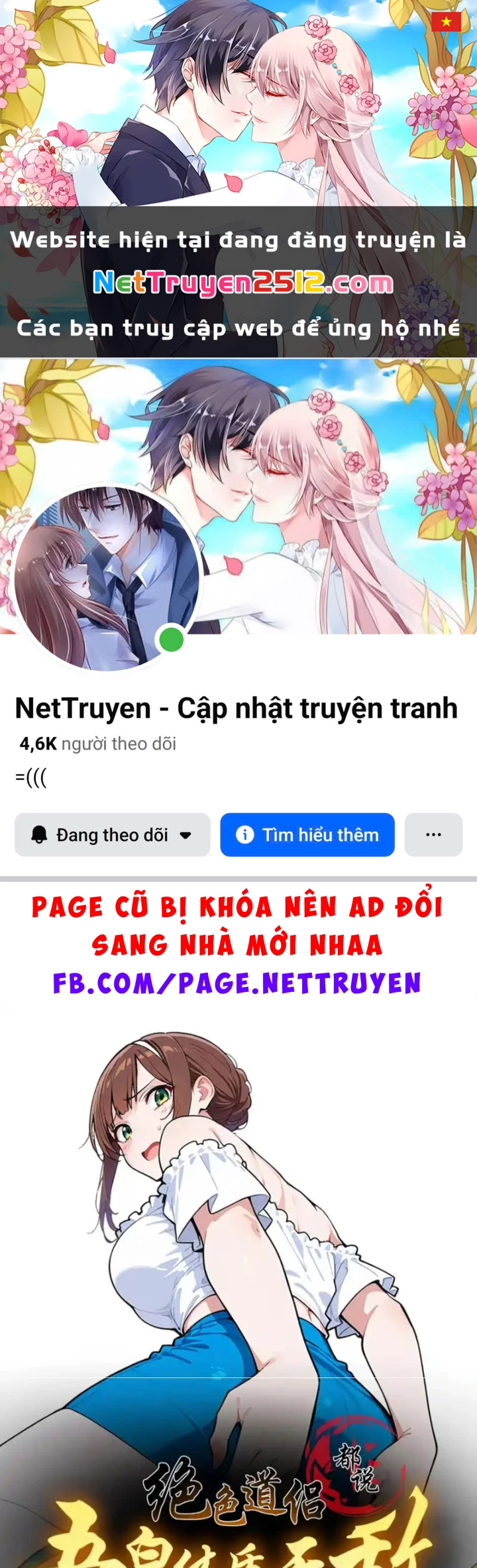 Tuyệt Sắc Đạo Lữ Đều Nói Ngô Hoàng Thể Chất Vô Địch Chapter 428 - 1