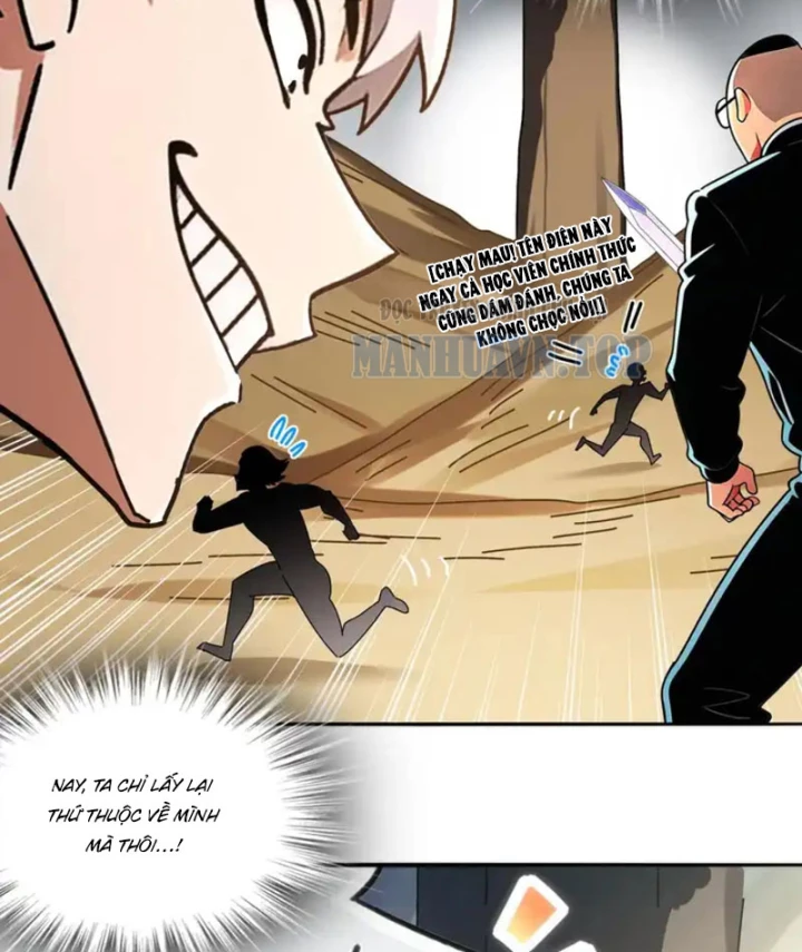 Tuyệt Sắc Đạo Lữ Đều Nói Ngô Hoàng Thể Chất Vô Địch Chapter 428 - 6