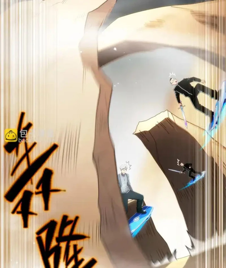 Tuyệt Sắc Đạo Lữ Đều Nói Ngô Hoàng Thể Chất Vô Địch Chapter 428 - 16