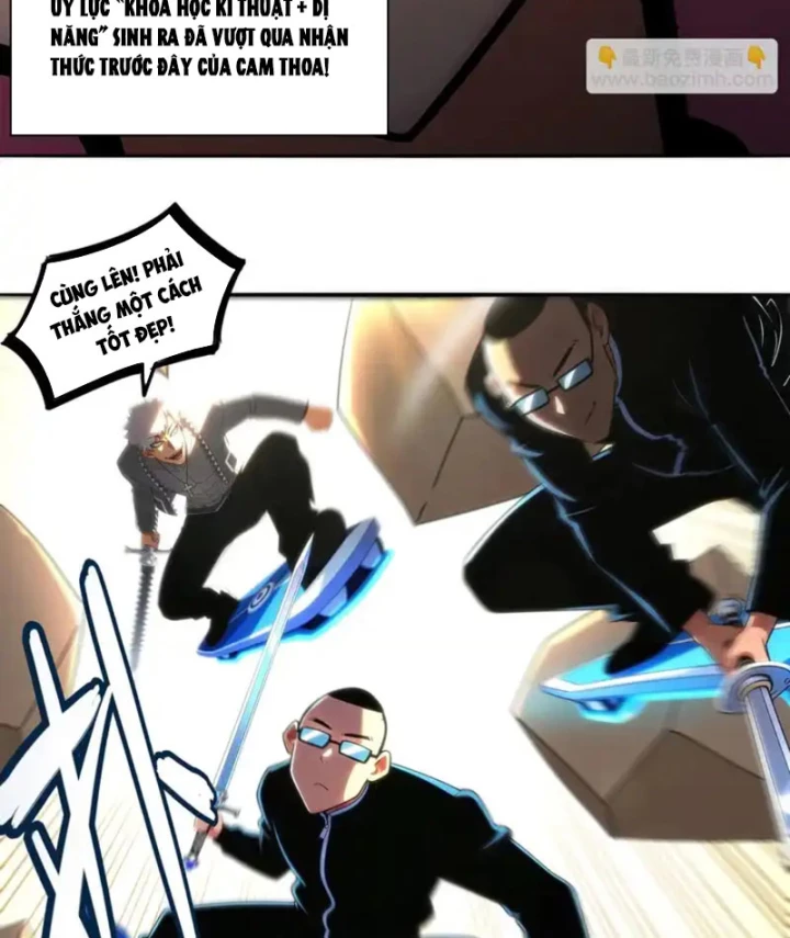 Tuyệt Sắc Đạo Lữ Đều Nói Ngô Hoàng Thể Chất Vô Địch Chapter 428 - 23