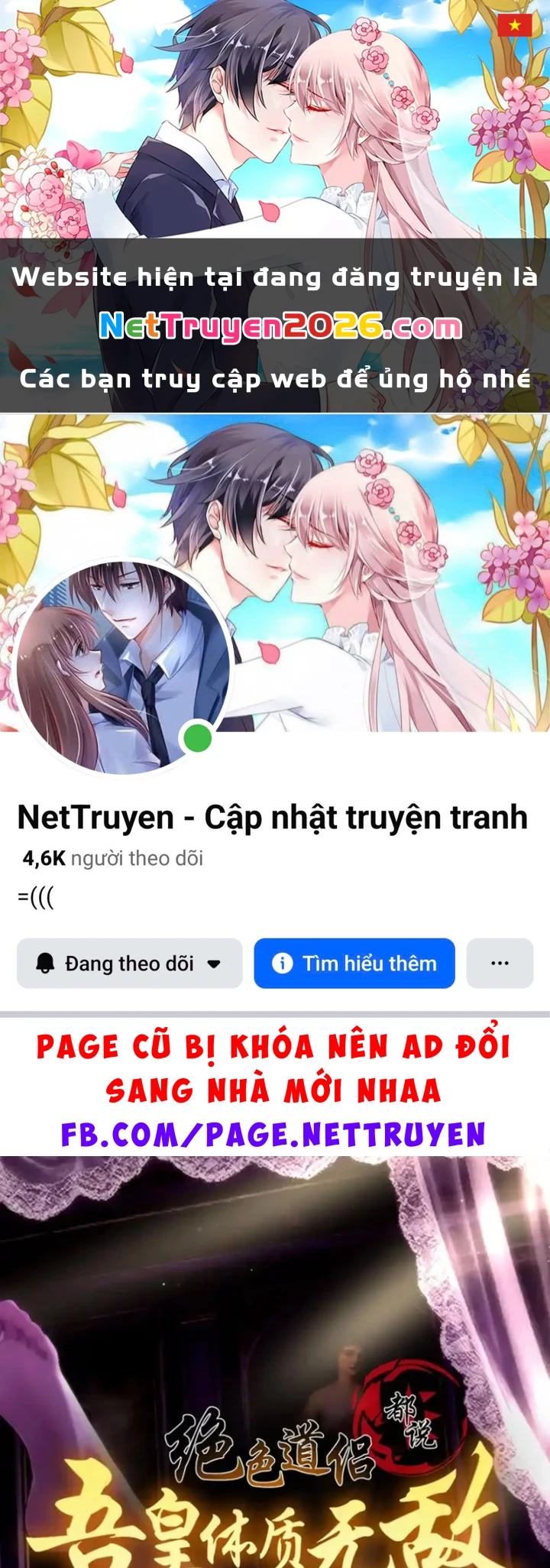 Tuyệt Sắc Đạo Lữ Đều Nói Ngô Hoàng Thể Chất Vô Địch Chapter 429 - 1