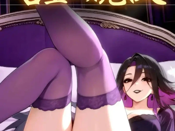 Tuyệt Sắc Đạo Lữ Đều Nói Ngô Hoàng Thể Chất Vô Địch Chapter 429 - 2