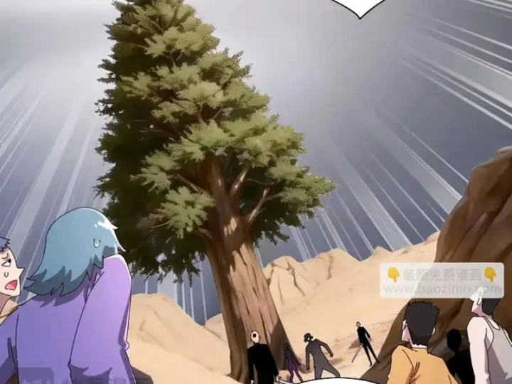 Tuyệt Sắc Đạo Lữ Đều Nói Ngô Hoàng Thể Chất Vô Địch Chapter 429 - 19