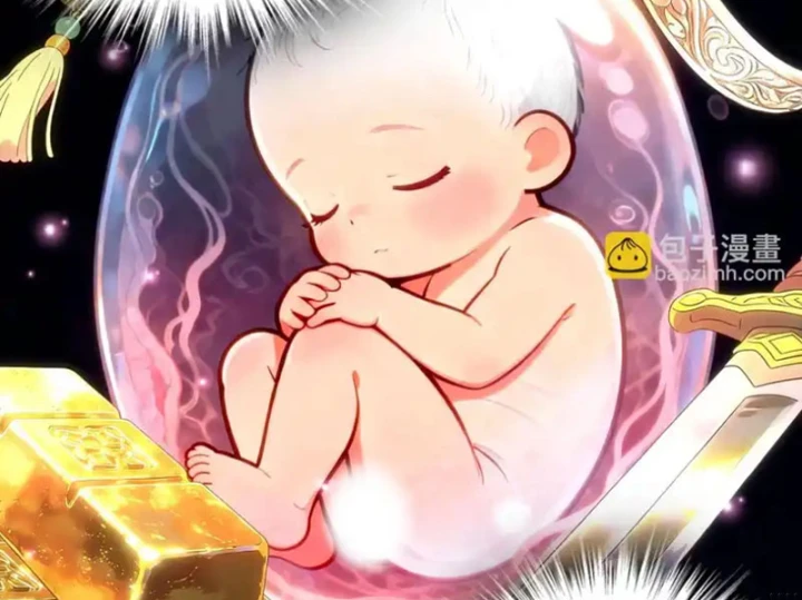 Tuyệt Sắc Đạo Lữ Đều Nói Ngô Hoàng Thể Chất Vô Địch Chapter 429 - 25