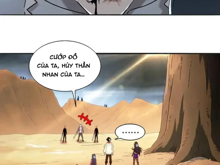 Tuyệt Sắc Đạo Lữ Đều Nói Ngô Hoàng Thể Chất Vô Địch Chapter 429 - 42