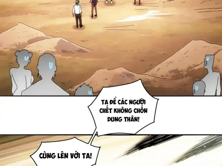 Tuyệt Sắc Đạo Lữ Đều Nói Ngô Hoàng Thể Chất Vô Địch Chapter 429 - 43