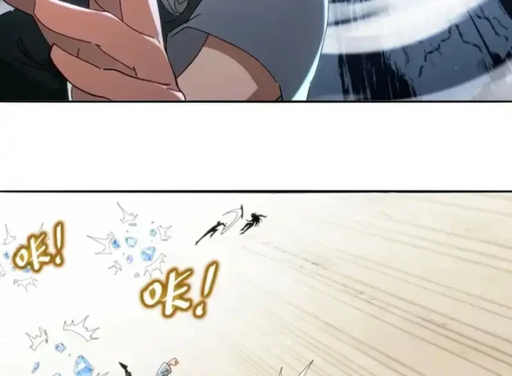 Tuyệt Sắc Đạo Lữ Đều Nói Ngô Hoàng Thể Chất Vô Địch Chapter 429 - 48