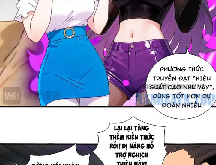 Tuyệt Sắc Đạo Lữ Đều Nói Ngô Hoàng Thể Chất Vô Địch Chapter 431 - 28