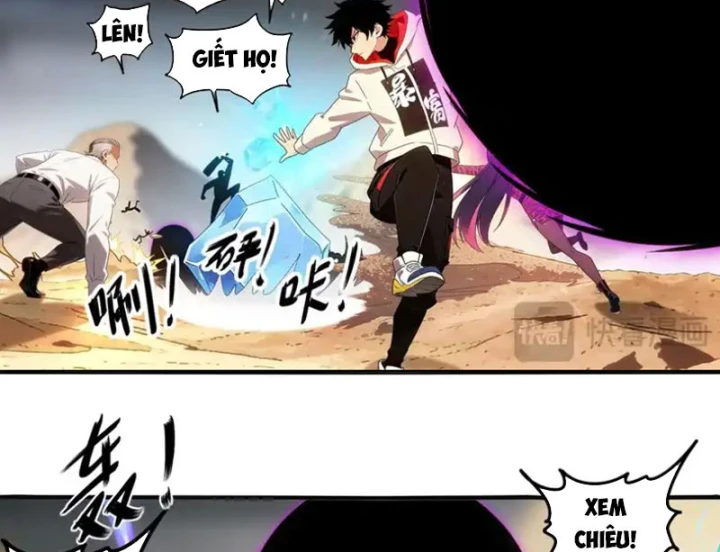 Tuyệt Sắc Đạo Lữ Đều Nói Ngô Hoàng Thể Chất Vô Địch Chapter 431 - 38