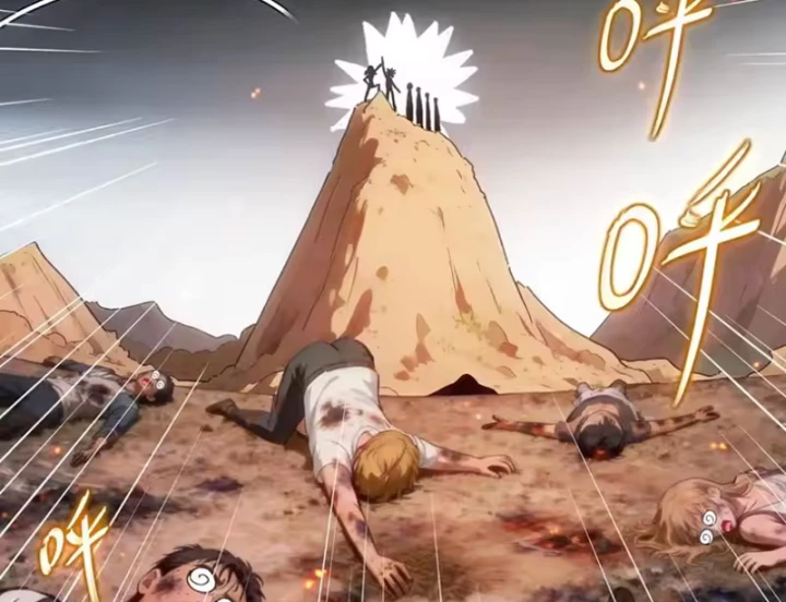 Tuyệt Sắc Đạo Lữ Đều Nói Ngô Hoàng Thể Chất Vô Địch Chapter 432 - 4