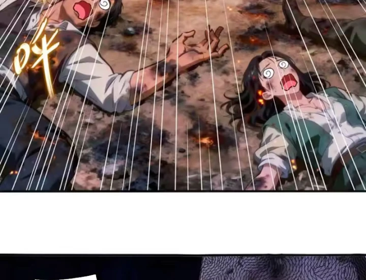 Tuyệt Sắc Đạo Lữ Đều Nói Ngô Hoàng Thể Chất Vô Địch Chapter 432 - 5