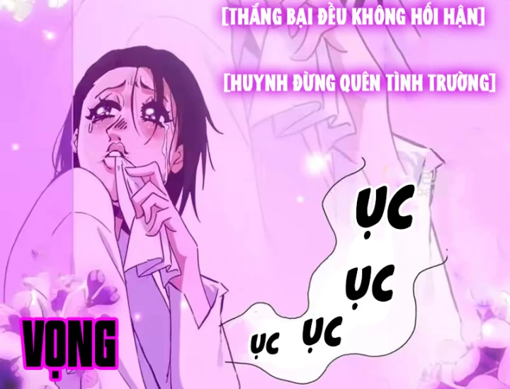 Tuyệt Sắc Đạo Lữ Đều Nói Ngô Hoàng Thể Chất Vô Địch Chapter 432 - 70
