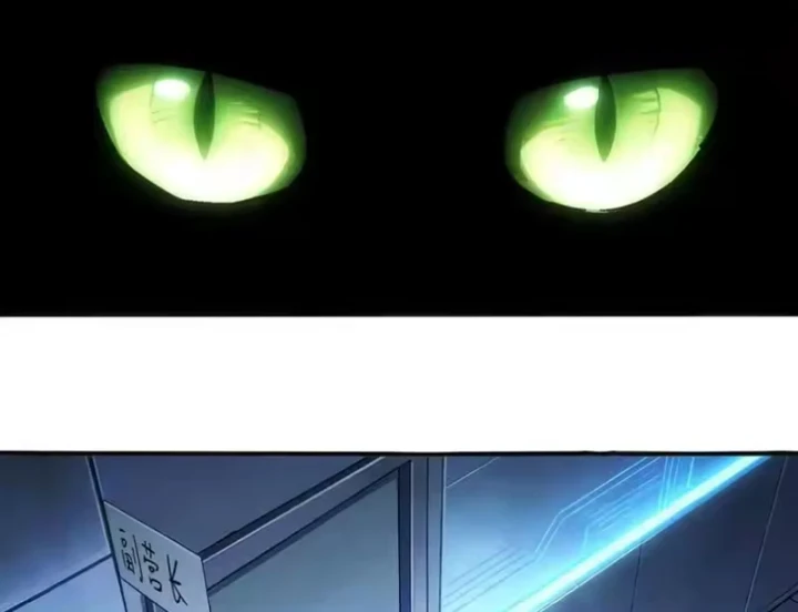 Tuyệt Sắc Đạo Lữ Đều Nói Ngô Hoàng Thể Chất Vô Địch Chapter 433 - 44